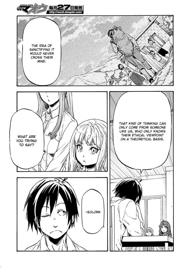 Nejimaki Seirei Senki Tenkyou No Alderamin 18 22