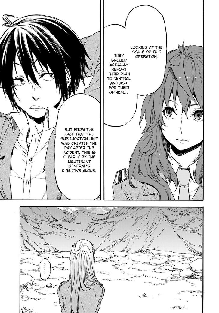 Nejimaki Seirei Senki Tenkyou No Alderamin 18 26