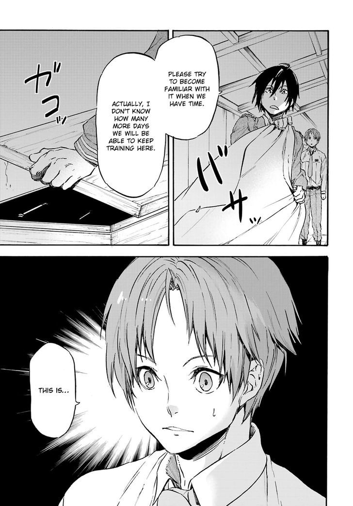 Nejimaki Seirei Senki Tenkyou No Alderamin 18 30
