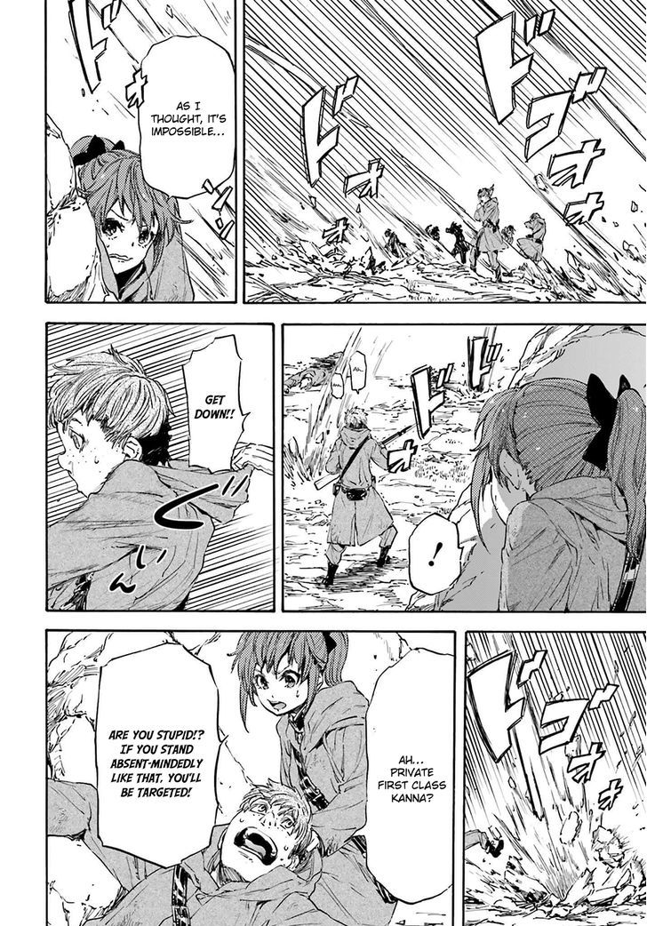 Nejimaki Seirei Senki Tenkyou No Alderamin 19 11