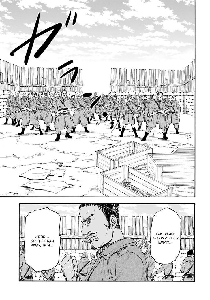 Nejimaki Seirei Senki Tenkyou No Alderamin 19 14