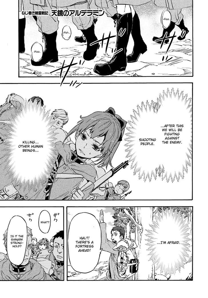 Nejimaki Seirei Senki Tenkyou No Alderamin 19 2