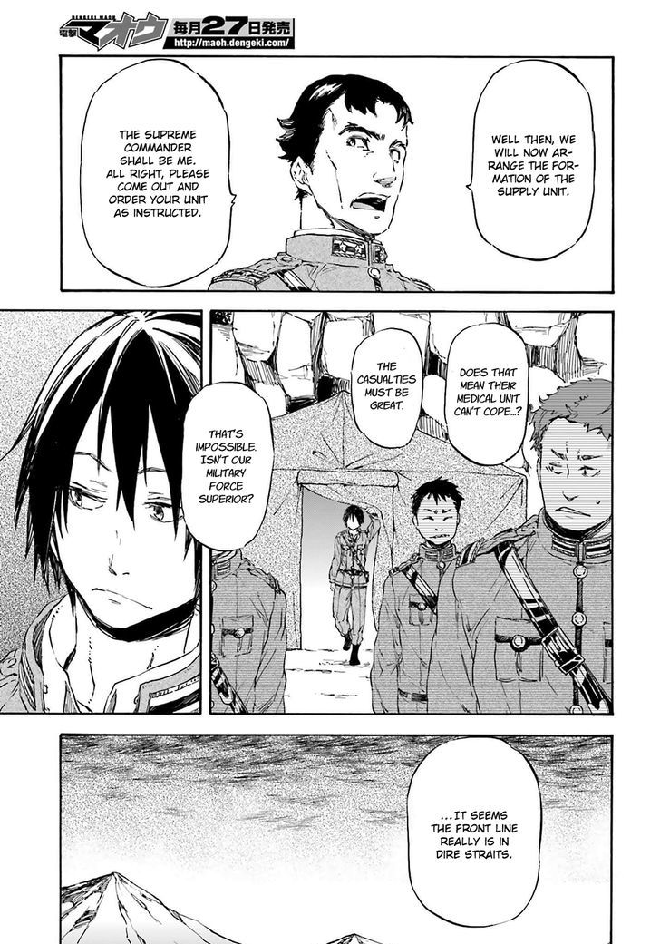 Nejimaki Seirei Senki Tenkyou No Alderamin 19 20