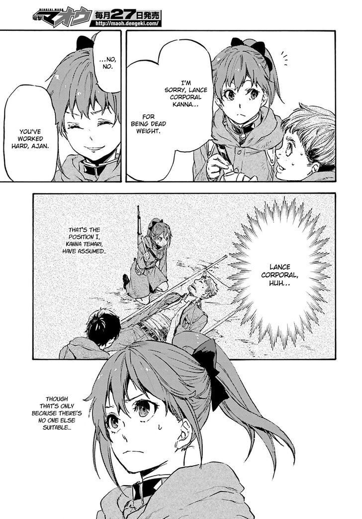 Nejimaki Seirei Senki Tenkyou No Alderamin 19 22