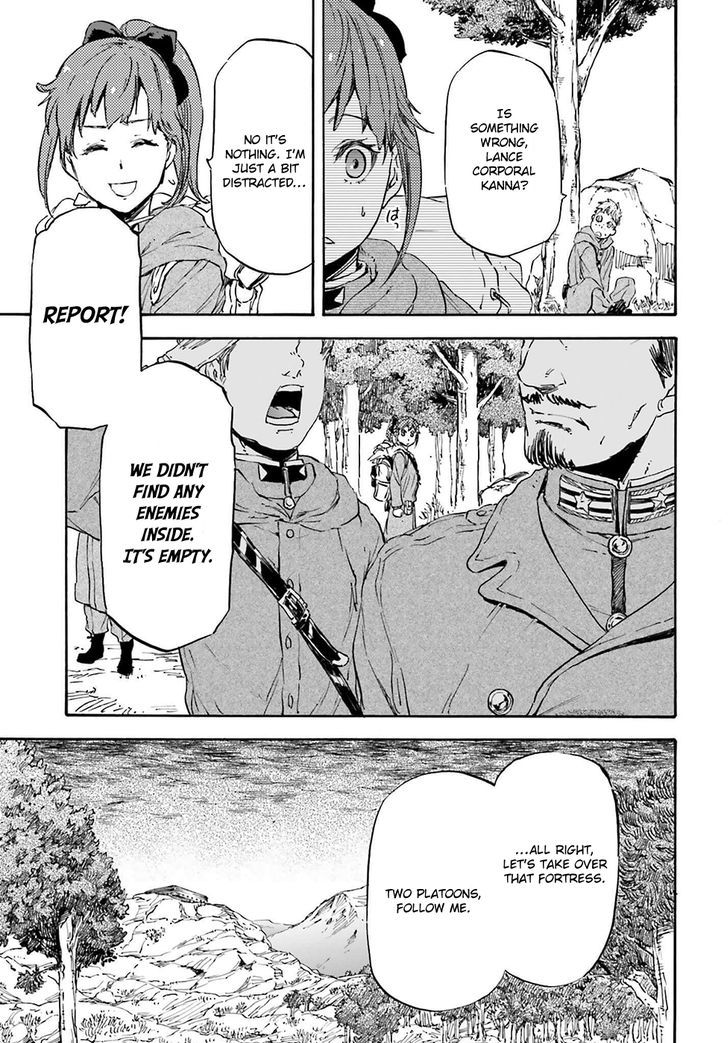 Nejimaki Seirei Senki Tenkyou No Alderamin 19 24