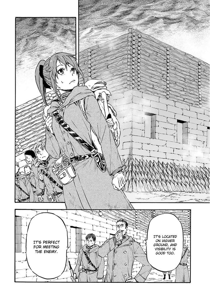 Nejimaki Seirei Senki Tenkyou No Alderamin 19 25