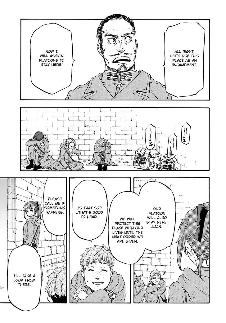 Nejimaki Seirei Senki Tenkyou No Alderamin 19 26