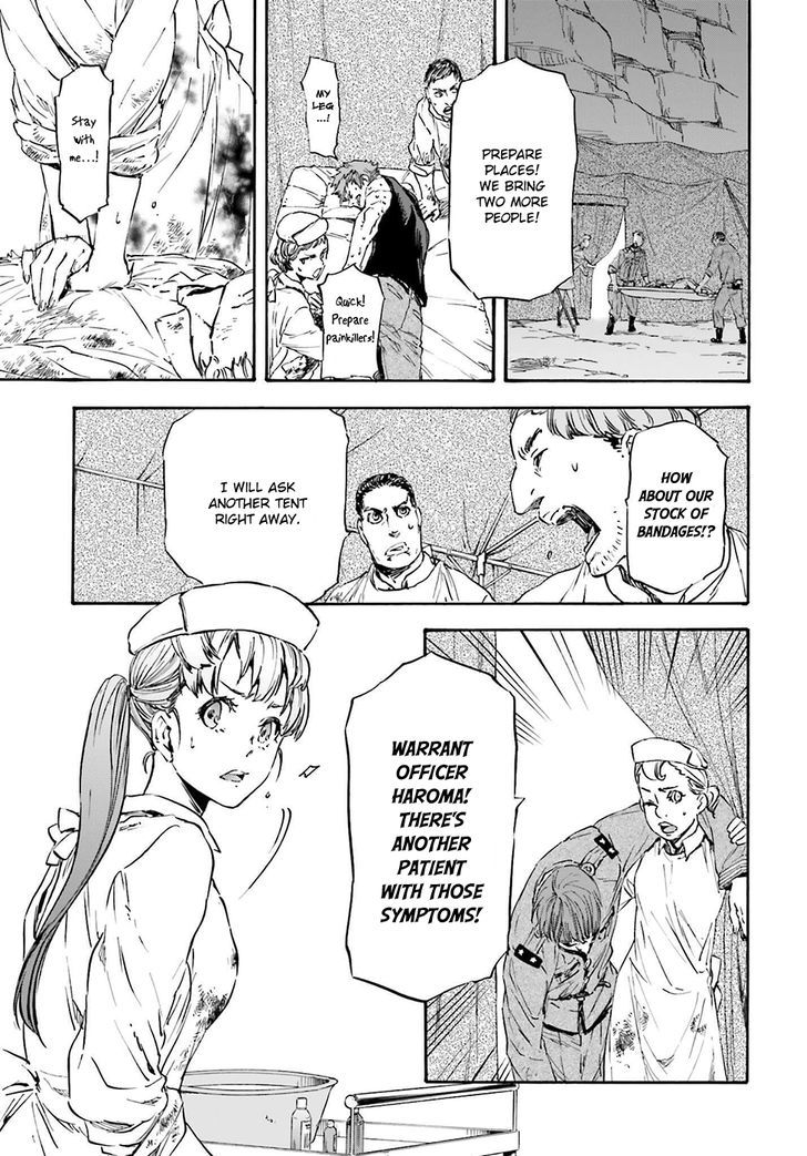 Nejimaki Seirei Senki Tenkyou No Alderamin 19 28