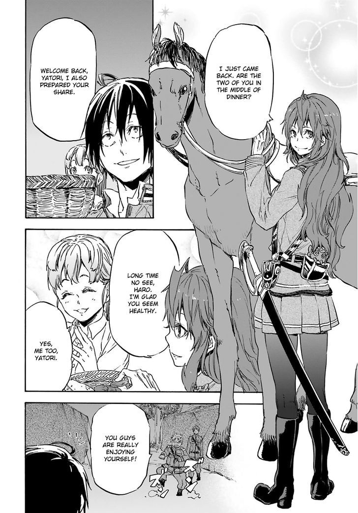 Nejimaki Seirei Senki Tenkyou No Alderamin 19 33