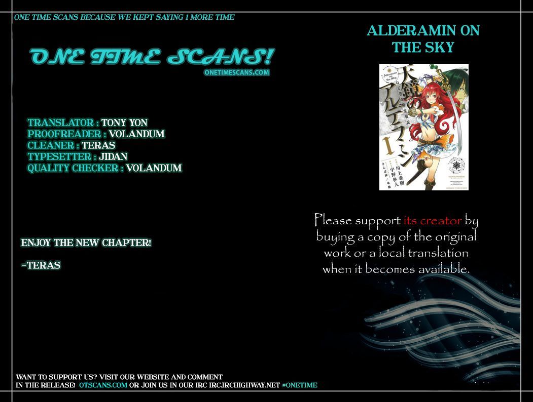 Nejimaki Seirei Senki Tenkyou No Alderamin 21 1