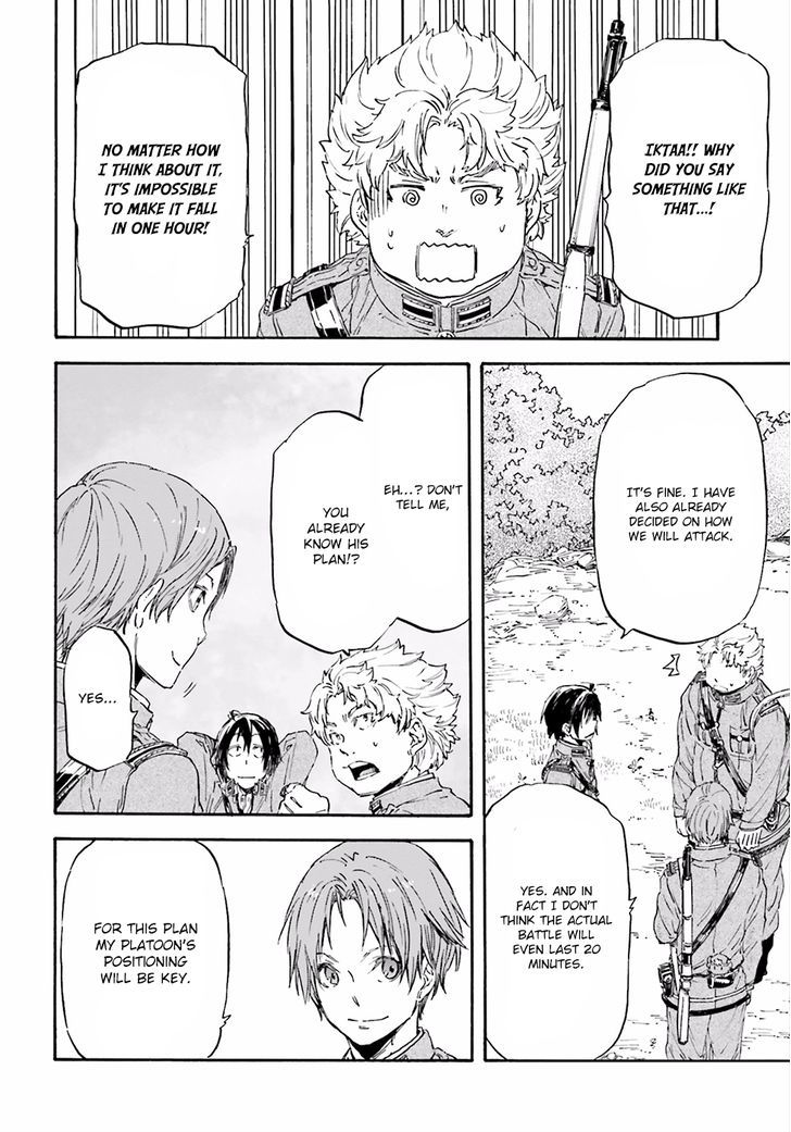 Nejimaki Seirei Senki Tenkyou No Alderamin 21 10