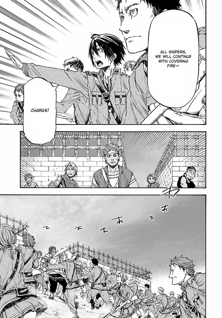 Nejimaki Seirei Senki Tenkyou No Alderamin 21 17