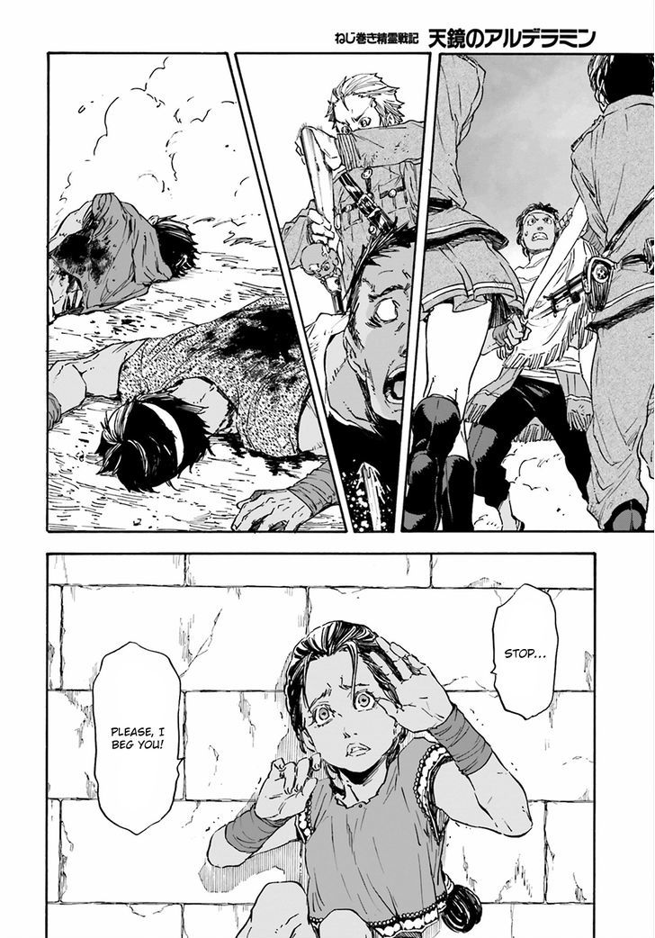 Nejimaki Seirei Senki Tenkyou No Alderamin 21 18