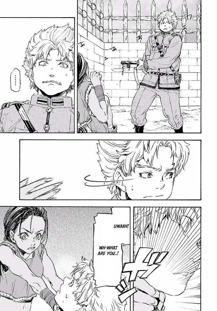 Nejimaki Seirei Senki Tenkyou No Alderamin 21 19