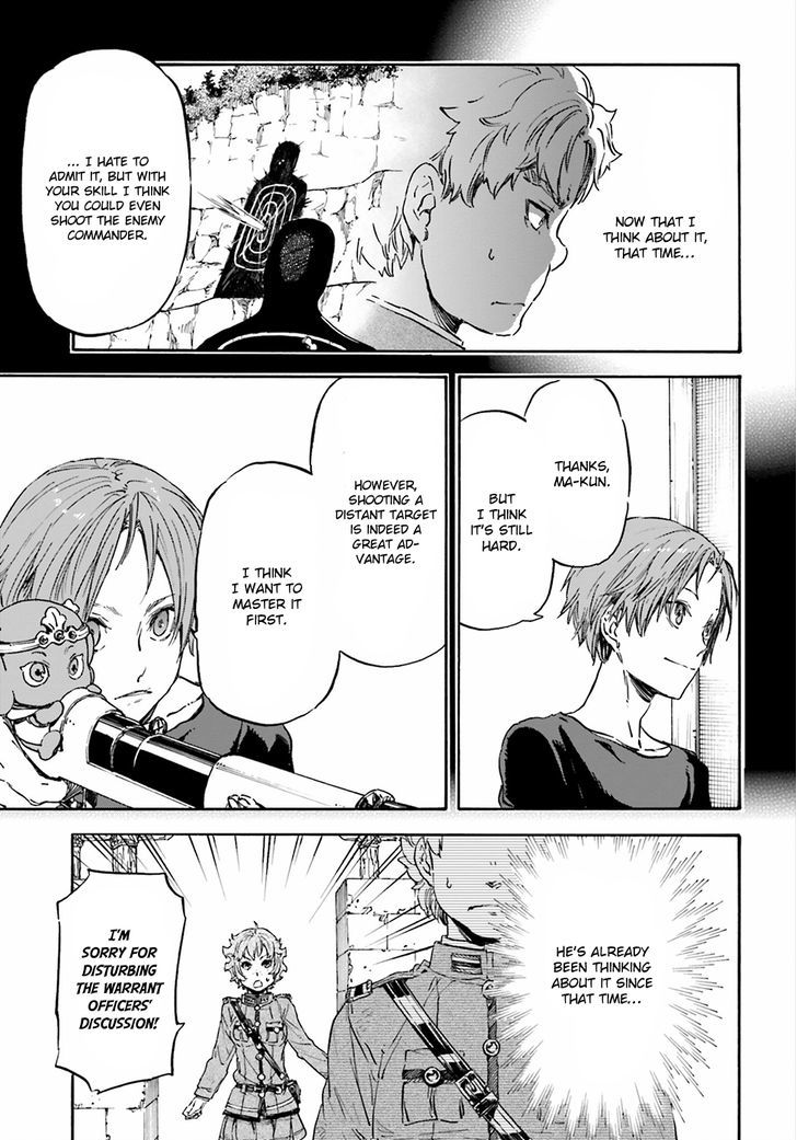 Nejimaki Seirei Senki Tenkyou No Alderamin 21 27