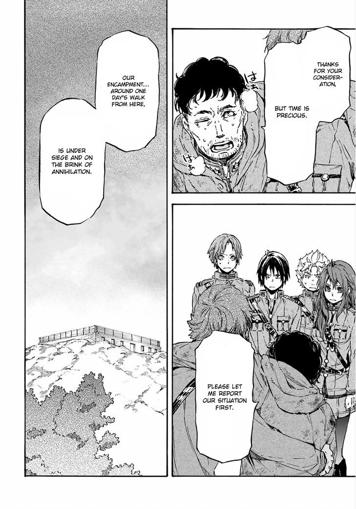Nejimaki Seirei Senki Tenkyou No Alderamin 21 30