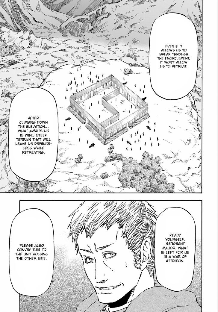Nejimaki Seirei Senki Tenkyou No Alderamin 21 33
