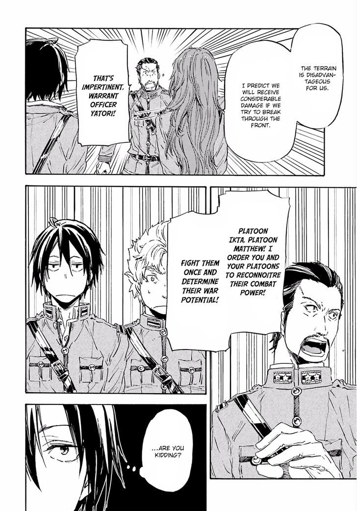 Nejimaki Seirei Senki Tenkyou No Alderamin 21 6