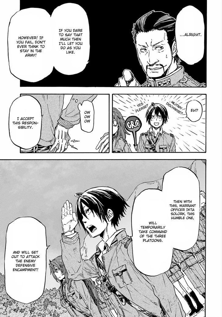 Nejimaki Seirei Senki Tenkyou No Alderamin 21 9