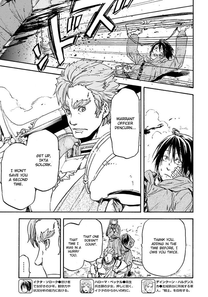 Nejimaki Seirei Senki Tenkyou No Alderamin 24 10