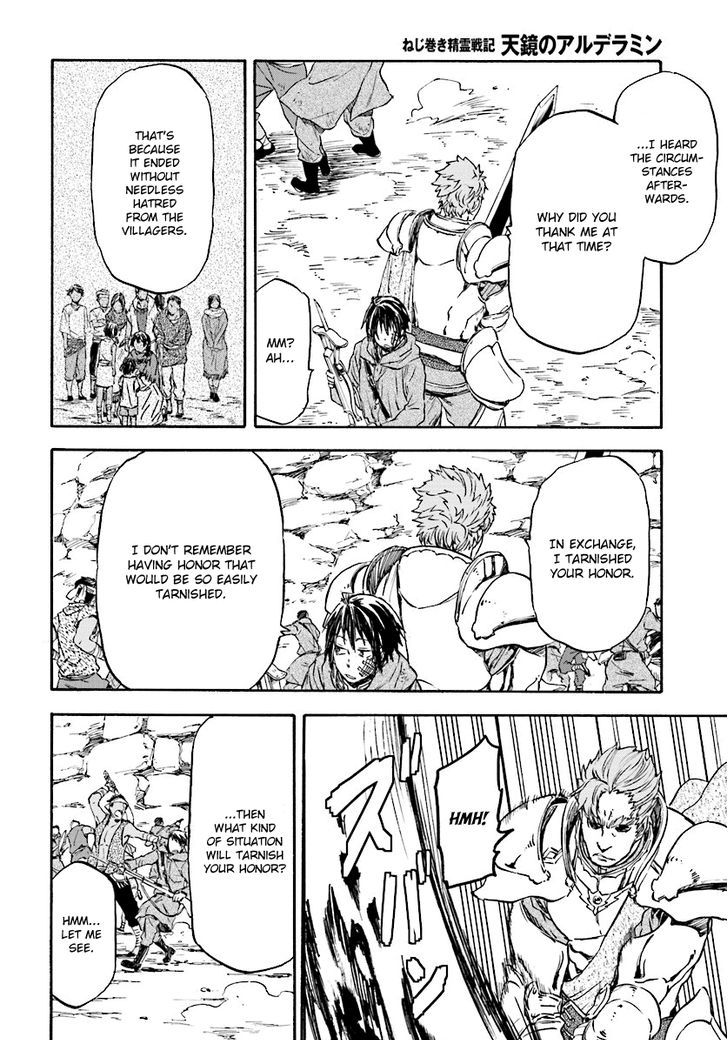 Nejimaki Seirei Senki Tenkyou No Alderamin 24 11