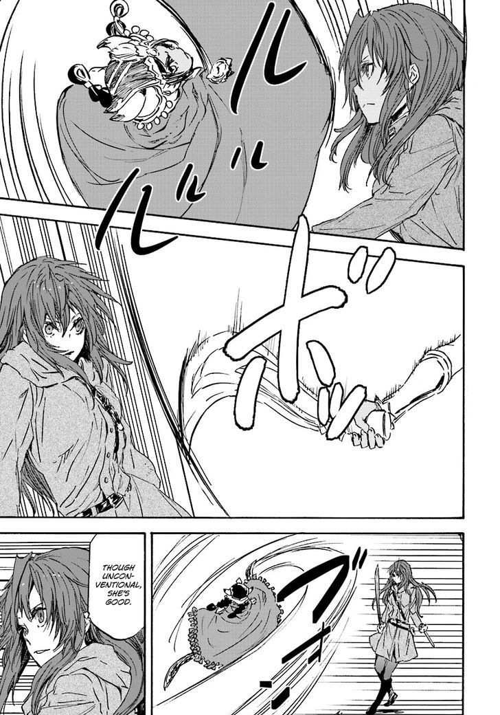 Nejimaki Seirei Senki Tenkyou No Alderamin 24 14