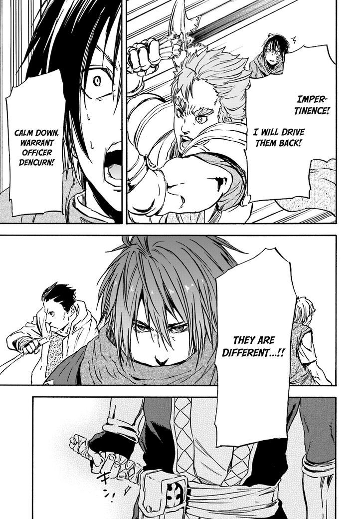 Nejimaki Seirei Senki Tenkyou No Alderamin 24 18