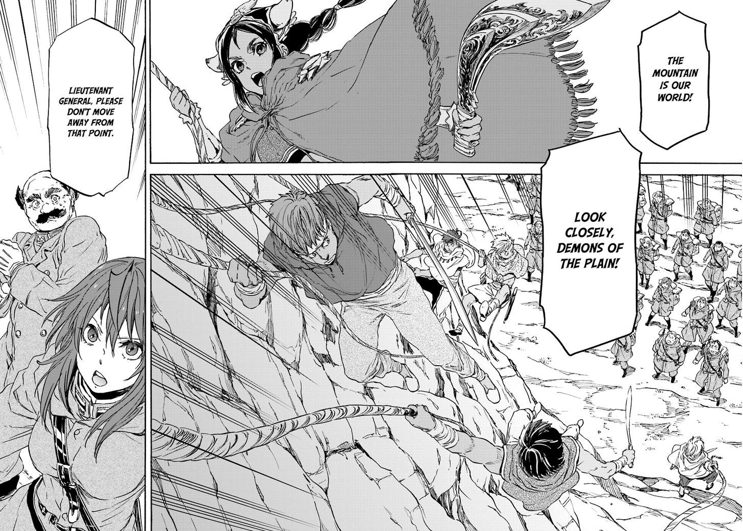 Nejimaki Seirei Senki Tenkyou No Alderamin 24 6