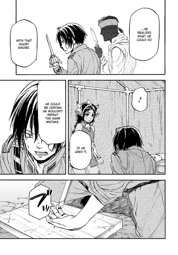 Nejimaki Seirei Senki Tenkyou No Alderamin 26 11
