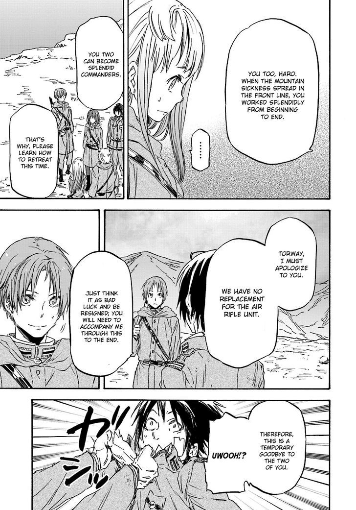 Nejimaki Seirei Senki Tenkyou No Alderamin 26 19