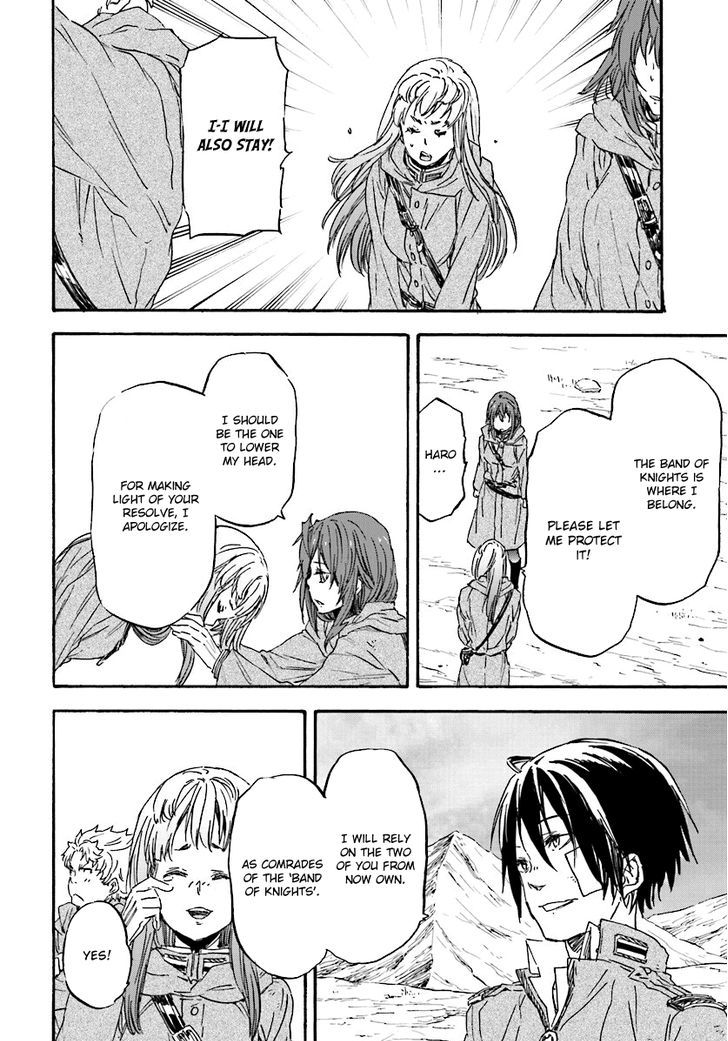Nejimaki Seirei Senki Tenkyou No Alderamin 26 22