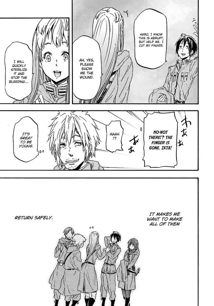 Nejimaki Seirei Senki Tenkyou No Alderamin 26 23