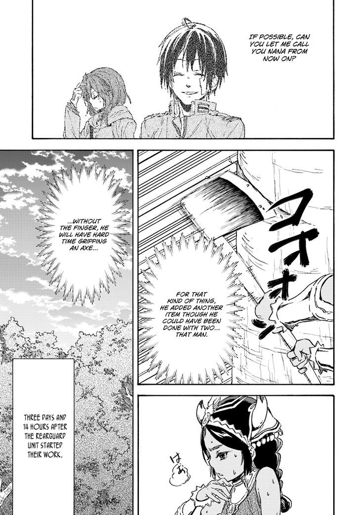 Nejimaki Seirei Senki Tenkyou No Alderamin 26 25