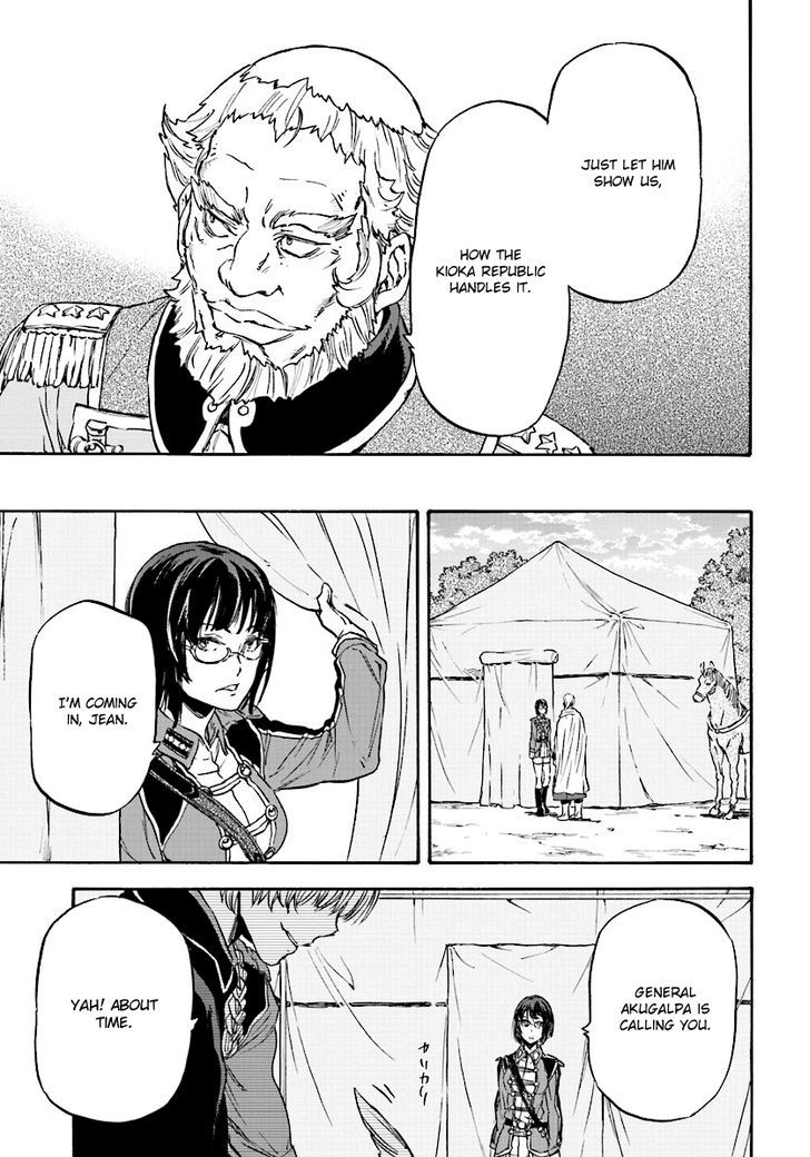 Nejimaki Seirei Senki Tenkyou No Alderamin 26 29