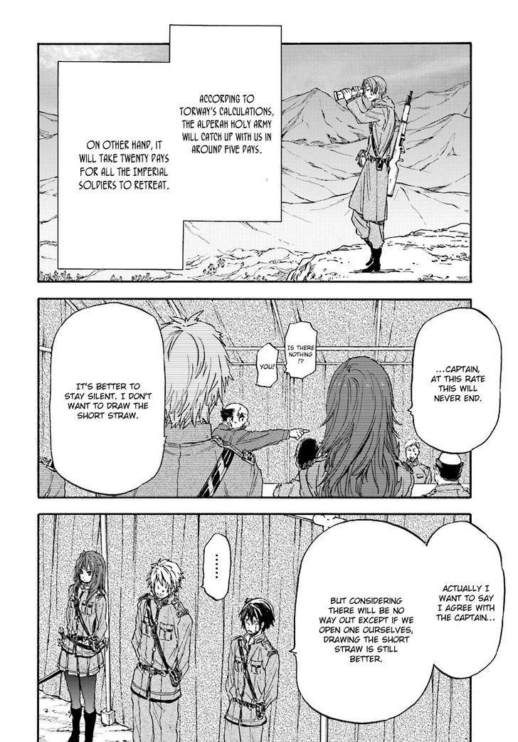 Nejimaki Seirei Senki Tenkyou No Alderamin 26 4