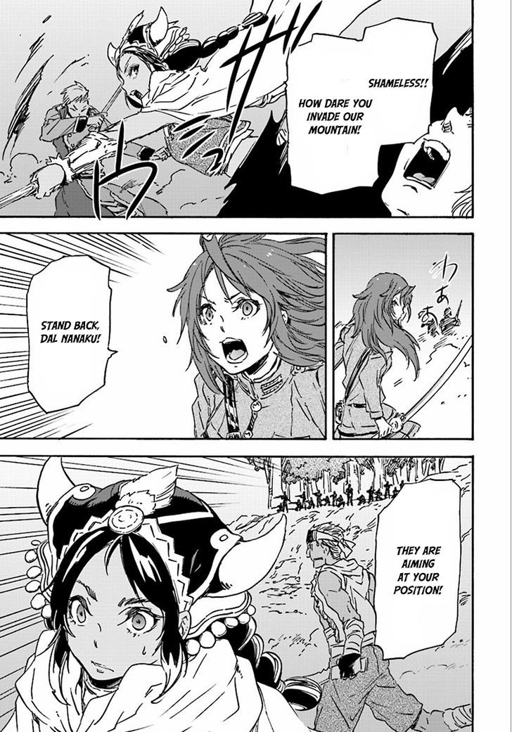 Nejimaki Seirei Senki Tenkyou No Alderamin 27 10