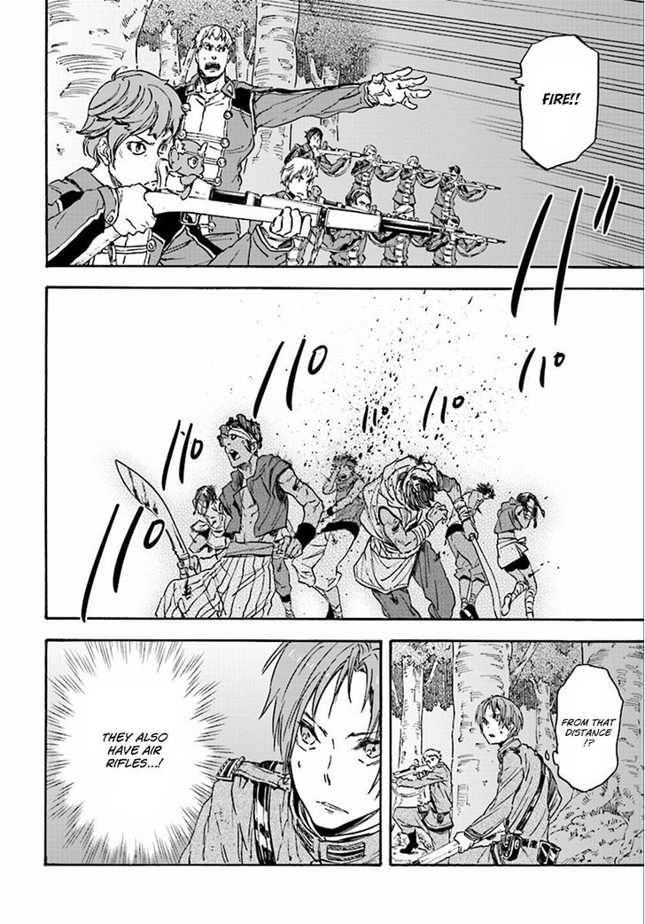 Nejimaki Seirei Senki Tenkyou No Alderamin 27 11
