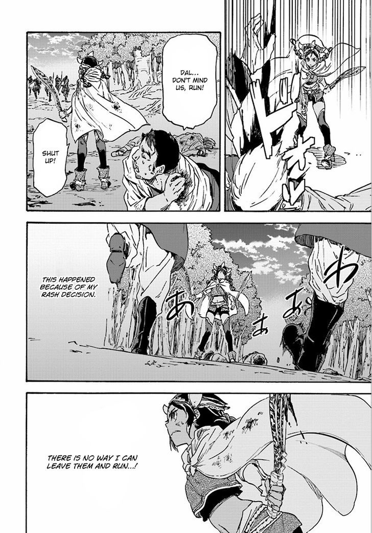 Nejimaki Seirei Senki Tenkyou No Alderamin 27 13