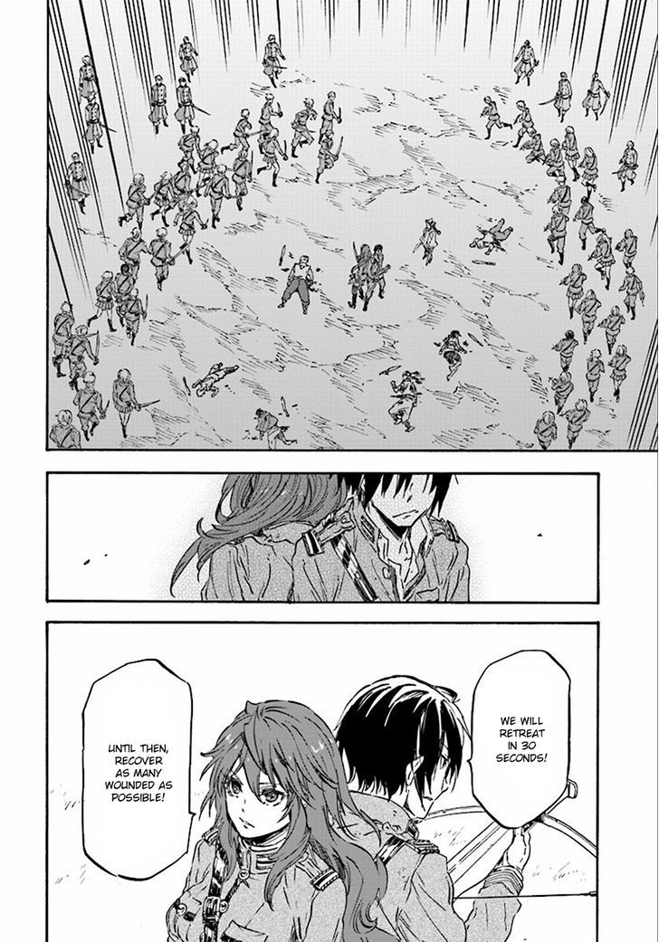 Nejimaki Seirei Senki Tenkyou No Alderamin 27 17
