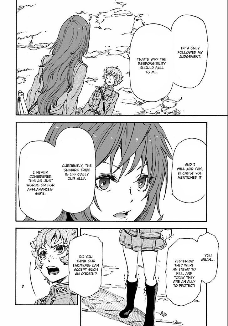 Nejimaki Seirei Senki Tenkyou No Alderamin 27 25