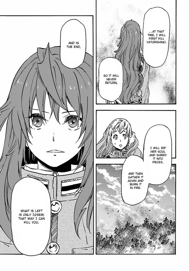 Nejimaki Seirei Senki Tenkyou No Alderamin 27 30