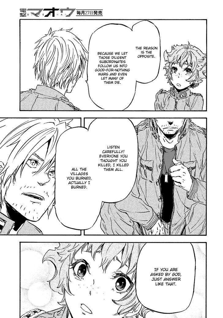 Nejimaki Seirei Senki Tenkyou No Alderamin 28 12