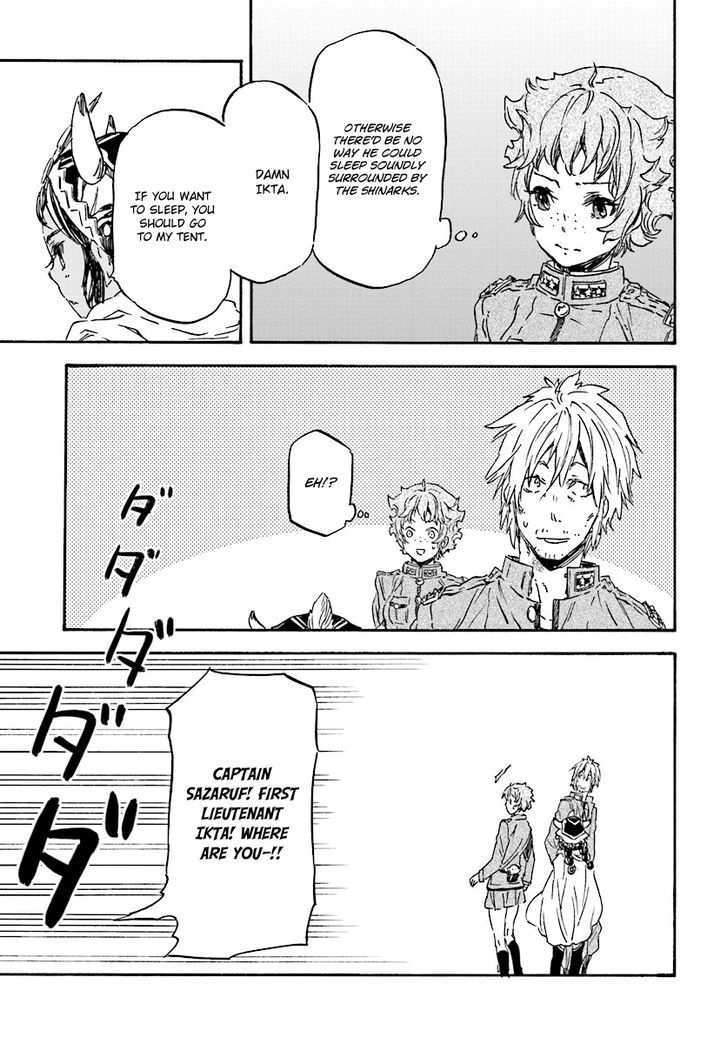 Nejimaki Seirei Senki Tenkyou No Alderamin 28 16