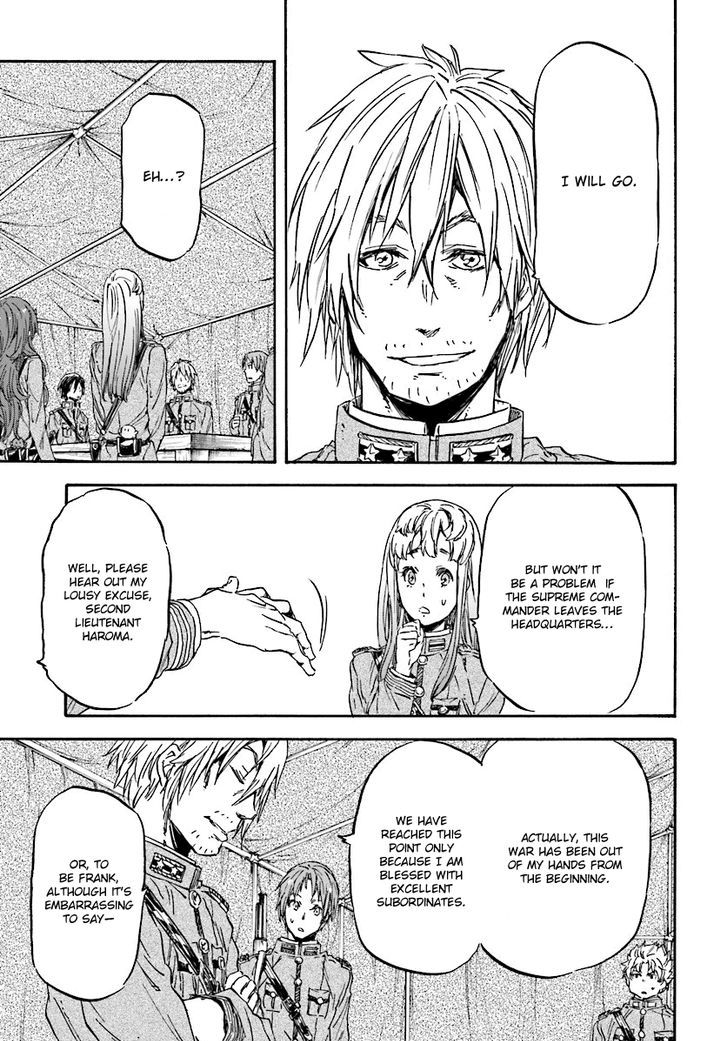 Nejimaki Seirei Senki Tenkyou No Alderamin 28 20