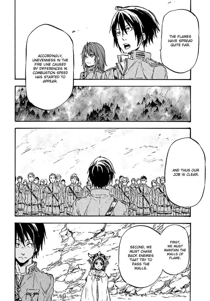 Nejimaki Seirei Senki Tenkyou No Alderamin 28 25