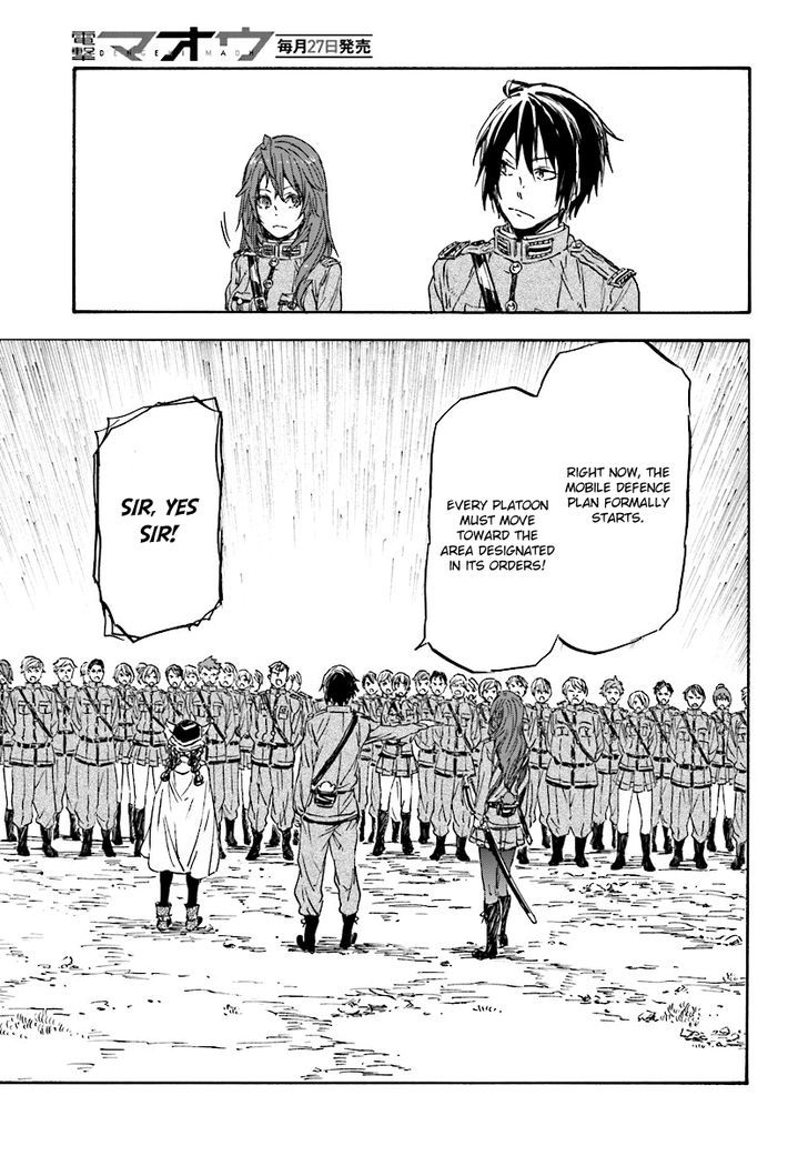 Nejimaki Seirei Senki Tenkyou No Alderamin 28 28