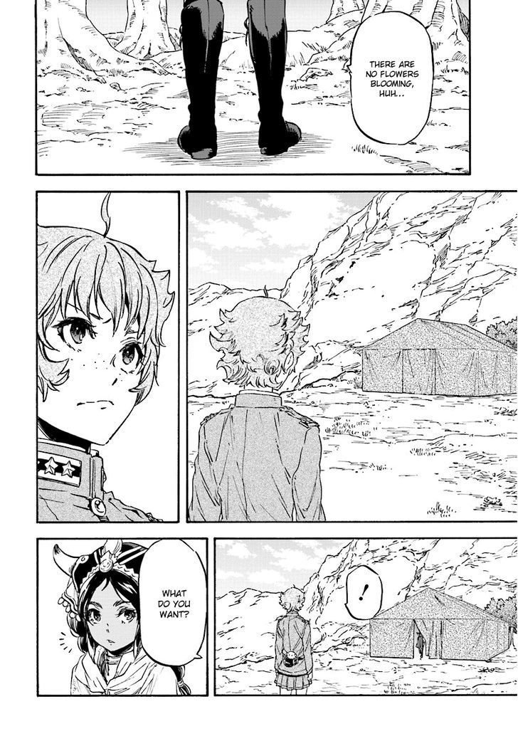 Nejimaki Seirei Senki Tenkyou No Alderamin 28 5