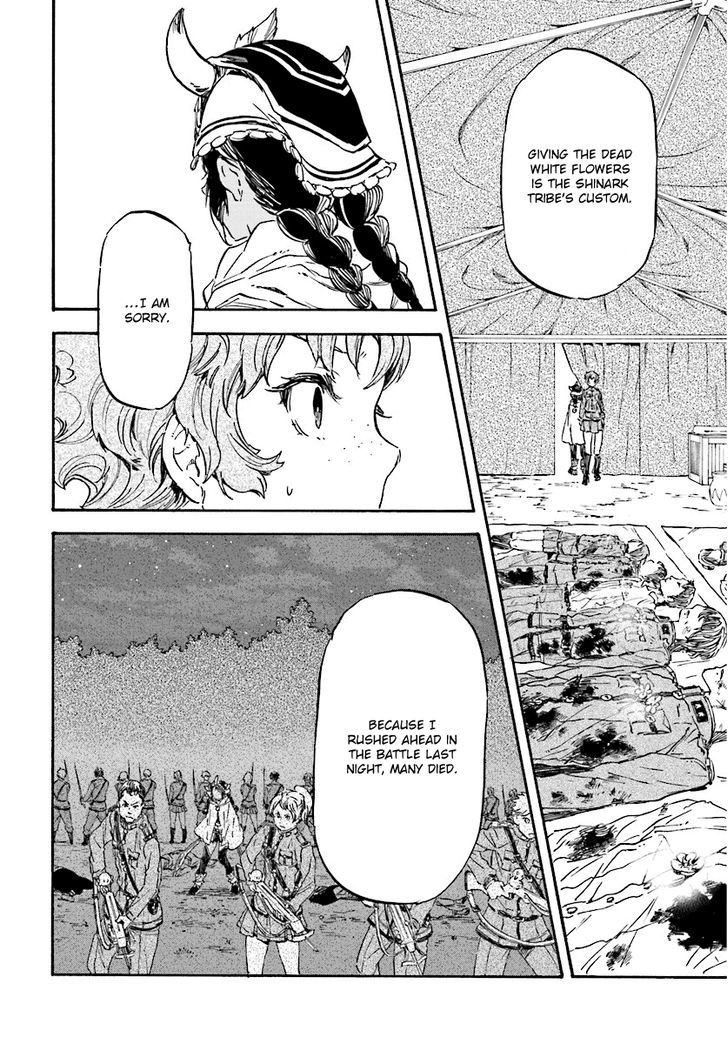 Nejimaki Seirei Senki Tenkyou No Alderamin 28 7