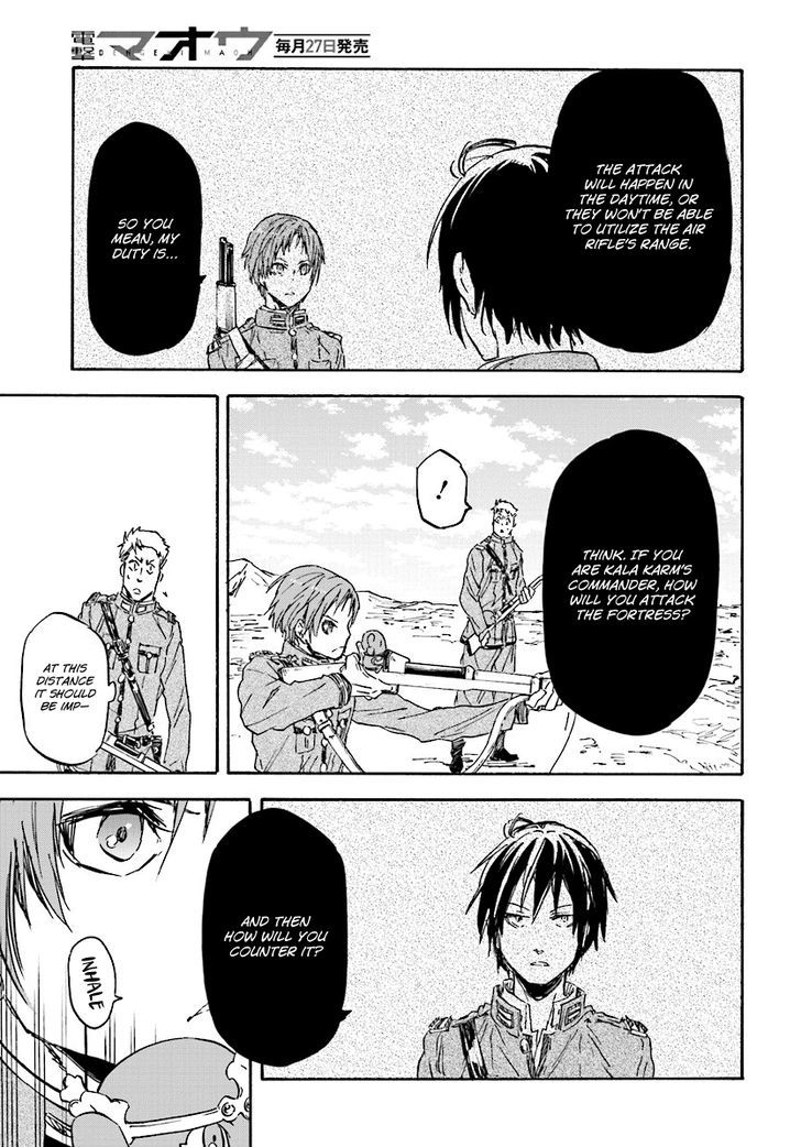 Nejimaki Seirei Senki Tenkyou No Alderamin 29 10