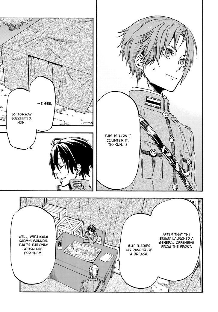 Nejimaki Seirei Senki Tenkyou No Alderamin 29 12